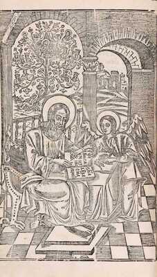 Евангелие. Киев: Киево-Печерская лавра, 1697